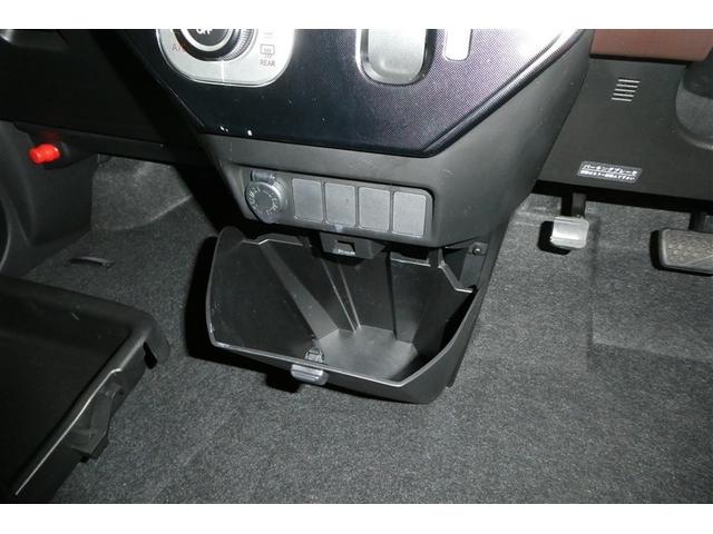 ルーミー G S フルオートエアコン TVナビ オートクルーズ LEDライト イモビライザー フルフラットシート フルセグテレビ ウォークスルー DVD再生可 スマキー 横滑り防止装置 メモリナビ Wエアバック ABS(31枚目)