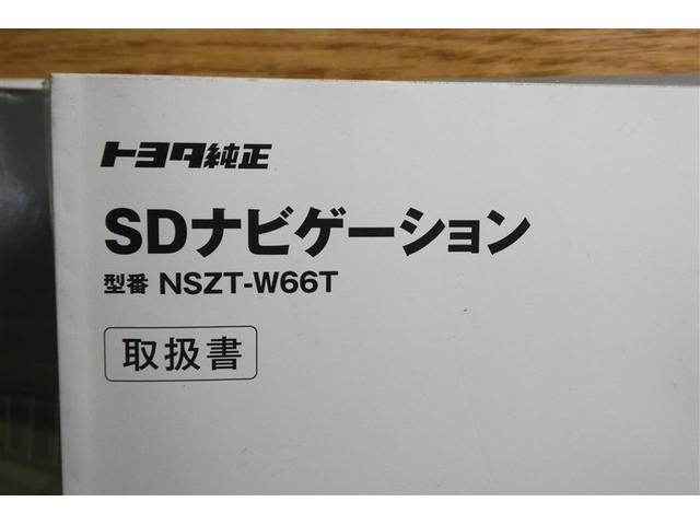 ルーミー G S フルオートエアコン TVナビ オートクルーズ LEDライト イモビライザー フルフラットシート フルセグテレビ ウォークスルー DVD再生可 スマキー 横滑り防止装置 メモリナビ Wエアバック ABS(39枚目)