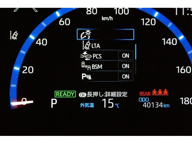 ヤリスクロス ハイブリッドZ インテリジェントキー アルミホイル LEDライト リアカメラ クルーズコントロール 横滑り防止システム TV 電動シ-ト パワステ オートエアコン キーフリー イモビライザ ETC付き エアバッグ(18枚目)