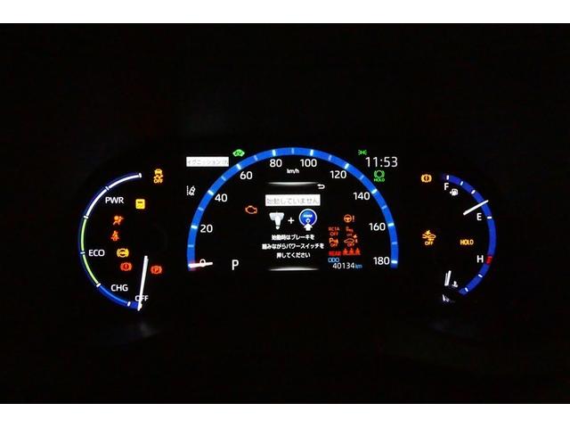 ヤリスクロス ハイブリッドZ インテリジェントキー アルミホイル LEDライト リアカメラ クルーズコントロール 横滑り防止システム TV 電動シ-ト パワステ オートエアコン キーフリー イモビライザ ETC付き エアバッグ(20枚目)