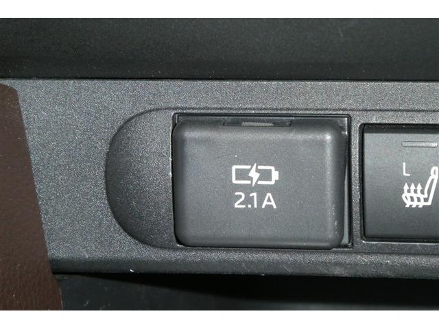 ヤリスクロス ハイブリッドZ インテリジェントキー アルミホイル LEDライト リアカメラ クルーズコントロール 横滑り防止システム TV 電動シ-ト パワステ オートエアコン キーフリー イモビライザ ETC付き エアバッグ(24枚目)