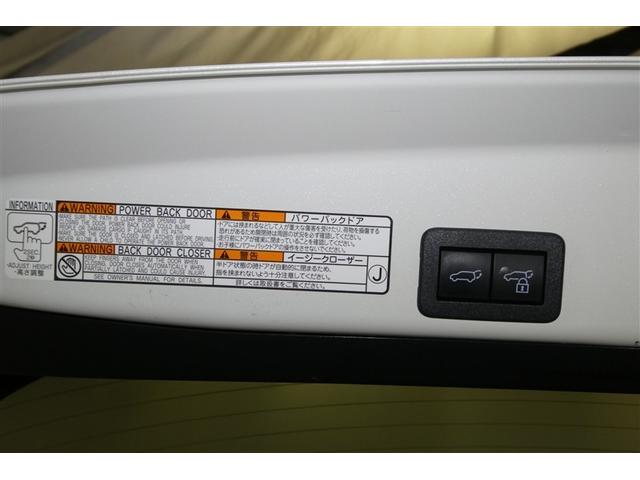 ヤリスクロス ハイブリッドZ インテリジェントキー アルミホイル LEDライト リアカメラ クルーズコントロール 横滑り防止システム TV 電動シ-ト パワステ オートエアコン キーフリー イモビライザ ETC付き エアバッグ(28枚目)