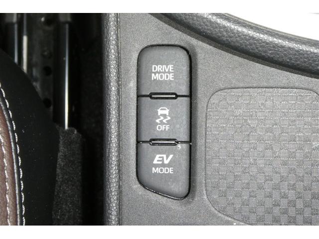 ヤリスクロス ハイブリッドZ インテリジェントキー アルミホイル LEDライト リアカメラ クルーズコントロール 横滑り防止システム TV 電動シ-ト パワステ オートエアコン キーフリー イモビライザ ETC付き エアバッグ(29枚目)