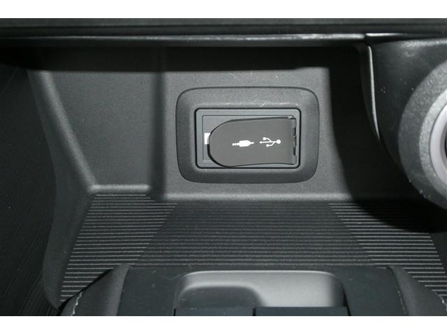 ハリアー G 衝突回避ブレーキ AUX接続 セキュリティーアラーム AAC バックモニタ- 横滑防止装置 LEDランプ スマキー キーフリー AW ETC車載器 PS パワーウインドウ パワ-シ-ト メモリ-ナビ(23枚目)