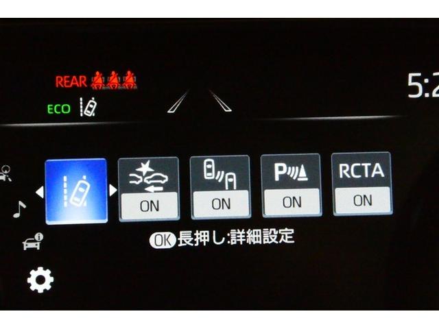 ハリアー G 衝突回避ブレーキ AUX接続 セキュリティーアラーム AAC バックモニタ- 横滑防止装置 LEDランプ スマキー キーフリー AW ETC車載器 PS パワーウインドウ パワ-シ-ト メモリ-ナビ(32枚目)