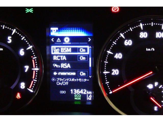 アルファード ２．５Ｓ　タイプゴールドＩＩＩ　ＴＳＳ　ＢＭ　クルコン　ＡＣ１００Ｖ電源　ＬＥＤヘッドライト　ＤＶＤ　ＥＴＣ　オートエアコン　ダブルエアコン　パワステ　キーレス　スマートキー　横滑り防止装置　ＡＢＳ　アルミホイール　イモビライザ（35枚目）