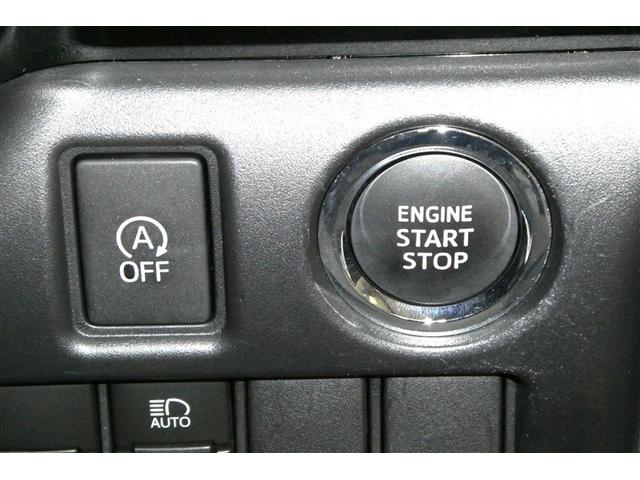 エスクァイア Gi LEDヘッドライト アルミ 両側パワースライドドア リアオートエアコン クルコン DVD ETC車載器 横滑防止装置 エアバッグ 助手席エアバッグ 4WD ABS キーフリー 3列シート ナビ&TV(22枚目)