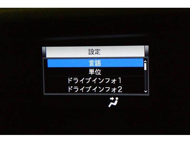 エスクァイア Gi LEDヘッドライト アルミ 両側パワースライドドア リアオートエアコン クルコン DVD ETC車載器 横滑防止装置 エアバッグ 助手席エアバッグ 4WD ABS キーフリー 3列シート ナビ&TV(28枚目)