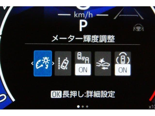 シエンタ Z W電動ドア イモビ クルーズC LEDヘッドランプ ETC Sキー 横滑り防止機能 メモリーナビ パワーウィンドウ エアバック ABS ドラレコ カーテンエアバック ウォークスルー オートエアコン(34枚目)