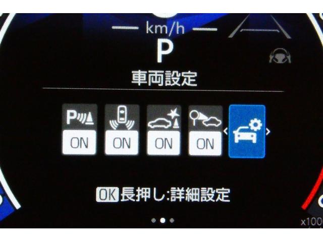 シエンタ Z W電動ドア イモビ クルーズC LEDヘッドランプ ETC Sキー 横滑り防止機能 メモリーナビ パワーウィンドウ エアバック ABS ドラレコ カーテンエアバック ウォークスルー オートエアコン(35枚目)