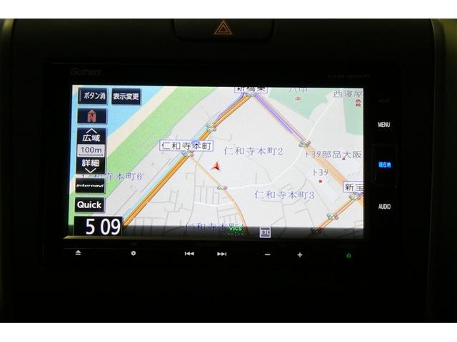 フリード＋ Ｇ・ホンダセンシング　プリクラッシュ　Ｂモニター　両側オートスライドドア　パワーウインド　スマートキー　両席エアバック　ＰＳ　フルセグ　アイドリングＳ　盗難警報装置　クルコン　横滑り防止機能　ＤＶＤ　ＡＢＳ　ＡＡＣ　ＳＲＳ（17枚目）