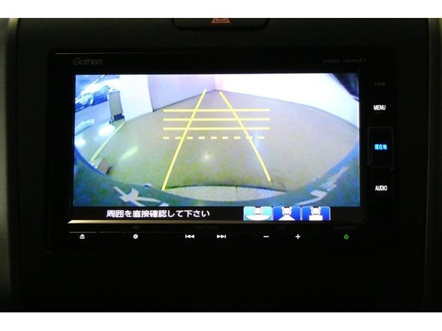 フリード＋ Ｇ・ホンダセンシング　プリクラッシュ　Ｂモニター　両側オートスライドドア　パワーウインド　スマートキー　両席エアバック　ＰＳ　フルセグ　アイドリングＳ　盗難警報装置　クルコン　横滑り防止機能　ＤＶＤ　ＡＢＳ　ＡＡＣ　ＳＲＳ（18枚目）