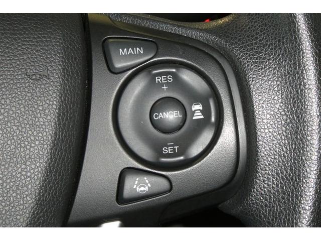 フリード＋ Ｇ・ホンダセンシング　プリクラッシュ　Ｂモニター　両側オートスライドドア　パワーウインド　スマートキー　両席エアバック　ＰＳ　フルセグ　アイドリングＳ　盗難警報装置　クルコン　横滑り防止機能　ＤＶＤ　ＡＢＳ　ＡＡＣ　ＳＲＳ（22枚目）