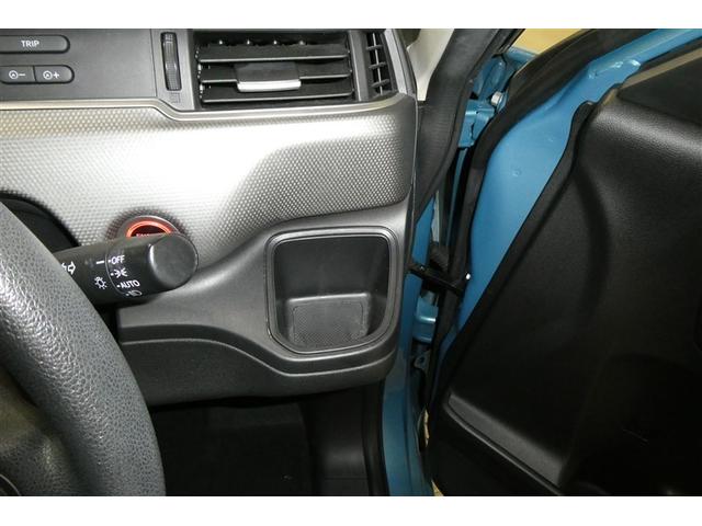 フリード＋ Ｇ・ホンダセンシング　プリクラッシュ　Ｂモニター　両側オートスライドドア　パワーウインド　スマートキー　両席エアバック　ＰＳ　フルセグ　アイドリングＳ　盗難警報装置　クルコン　横滑り防止機能　ＤＶＤ　ＡＢＳ　ＡＡＣ　ＳＲＳ（34枚目）