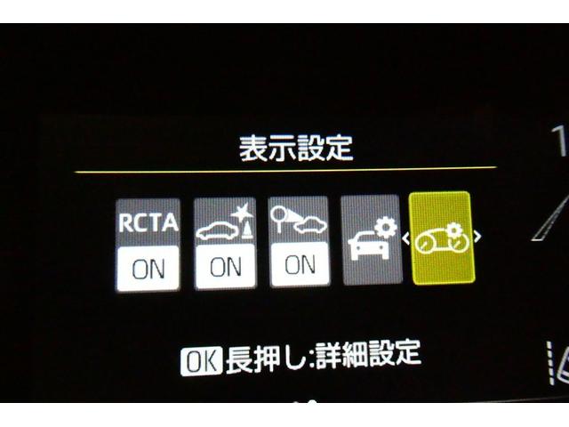 ヤリス ハイブリッドG アルミホイール サイドエアバッグ スマートキ ナビ Bモニター ETC車載器 横滑り防止装置 クルコン セキュリティアラーム メディアプレイヤー接続 パワステ メモリーナビゲーション キーフリー(18枚目)