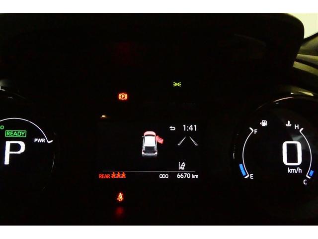 ヤリス ハイブリッドG アルミホイール サイドエアバッグ スマートキ ナビ Bモニター ETC車載器 横滑り防止装置 クルコン セキュリティアラーム メディアプレイヤー接続 パワステ メモリーナビゲーション キーフリー(23枚目)