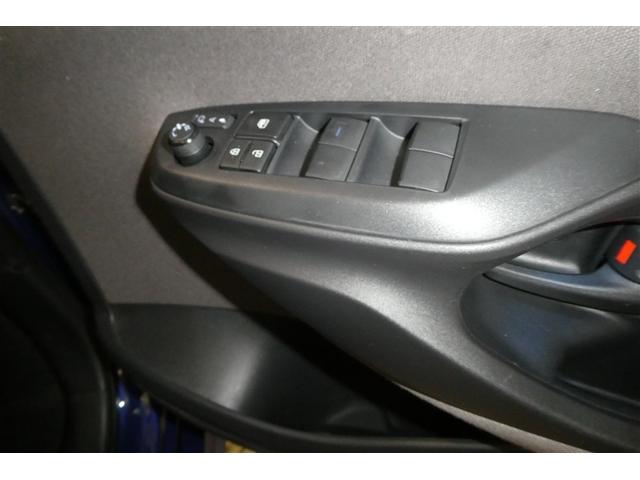 ヤリス ハイブリッドG アルミホイール サイドエアバッグ スマートキ ナビ Bモニター ETC車載器 横滑り防止装置 クルコン セキュリティアラーム メディアプレイヤー接続 パワステ メモリーナビゲーション キーフリー(25枚目)