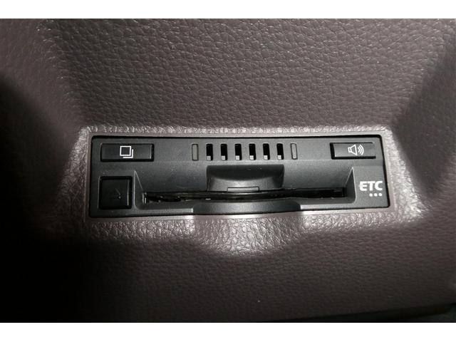 ヤリス ハイブリッドG アルミホイール サイドエアバッグ スマートキ ナビ Bモニター ETC車載器 横滑り防止装置 クルコン セキュリティアラーム メディアプレイヤー接続 パワステ メモリーナビゲーション キーフリー(26枚目)