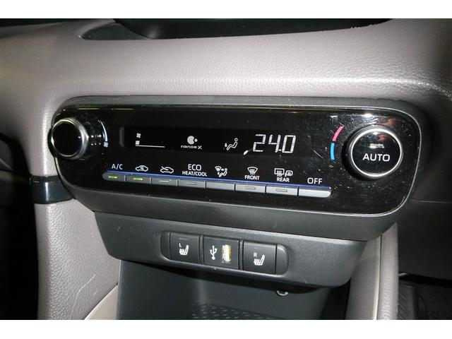 ヤリス ハイブリッドG アルミホイール サイドエアバッグ スマートキ ナビ Bモニター ETC車載器 横滑り防止装置 クルコン セキュリティアラーム メディアプレイヤー接続 パワステ メモリーナビゲーション キーフリー(27枚目)