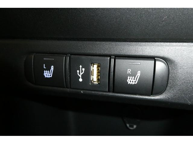 ヤリス ハイブリッドG アルミホイール サイドエアバッグ スマートキ ナビ Bモニター ETC車載器 横滑り防止装置 クルコン セキュリティアラーム メディアプレイヤー接続 パワステ メモリーナビゲーション キーフリー(28枚目)