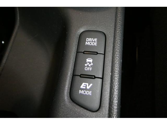 ヤリス ハイブリッドG アルミホイール サイドエアバッグ スマートキ ナビ Bモニター ETC車載器 横滑り防止装置 クルコン セキュリティアラーム メディアプレイヤー接続 パワステ メモリーナビゲーション キーフリー(29枚目)