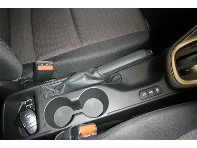 ヤリス ハイブリッドG アルミホイール サイドエアバッグ スマートキ ナビ Bモニター ETC車載器 横滑り防止装置 クルコン セキュリティアラーム メディアプレイヤー接続 パワステ メモリーナビゲーション キーフリー(30枚目)