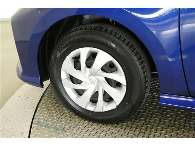 ヤリス ハイブリッドG アルミホイール サイドエアバッグ スマートキ ナビ Bモニター ETC車載器 横滑り防止装置 クルコン セキュリティアラーム メディアプレイヤー接続 パワステ メモリーナビゲーション キーフリー(35枚目)