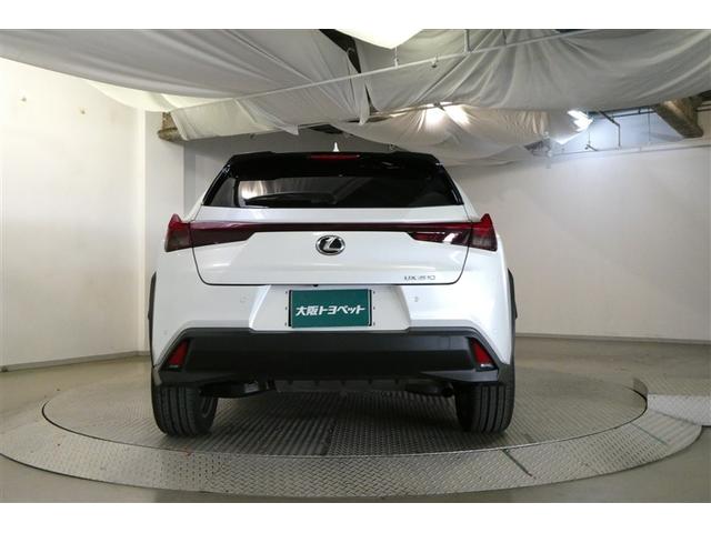 ＵＸ ＵＸ２００　バージョンＬ　ミュージックプレイヤー接続可　本革　衝突被害軽減ブレーキ　オートクルーズコントロール　パワーシート　オートエアコン　アルミホイール　メモリーナビ　Ｂカメラ　ＬＥＤ　ＥＴＣ　キーレス　スマートキー（7枚目）