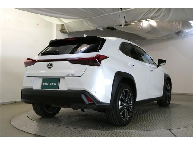 ＵＸ ＵＸ２００　バージョンＬ　ミュージックプレイヤー接続可　本革　衝突被害軽減ブレーキ　オートクルーズコントロール　パワーシート　オートエアコン　アルミホイール　メモリーナビ　Ｂカメラ　ＬＥＤ　ＥＴＣ　キーレス　スマートキー（8枚目）