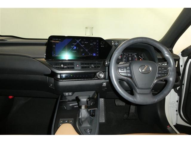 ＵＸ ＵＸ２００　バージョンＬ　ミュージックプレイヤー接続可　本革　衝突被害軽減ブレーキ　オートクルーズコントロール　パワーシート　オートエアコン　アルミホイール　メモリーナビ　Ｂカメラ　ＬＥＤ　ＥＴＣ　キーレス　スマートキー（11枚目）