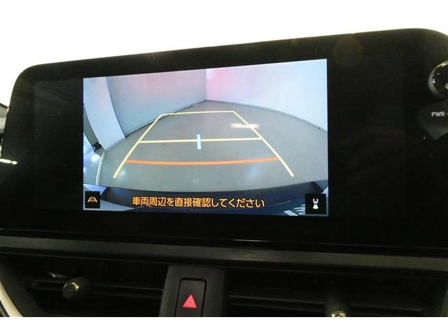 ＵＸ ＵＸ２００　バージョンＬ　ミュージックプレイヤー接続可　本革　衝突被害軽減ブレーキ　オートクルーズコントロール　パワーシート　オートエアコン　アルミホイール　メモリーナビ　Ｂカメラ　ＬＥＤ　ＥＴＣ　キーレス　スマートキー（16枚目）