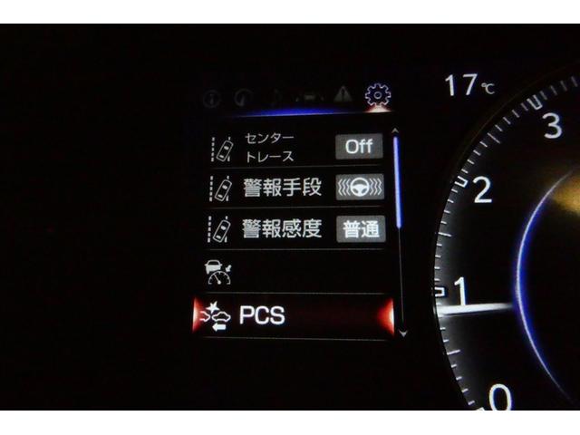 ＵＸ ＵＸ２００　バージョンＬ　ミュージックプレイヤー接続可　本革　衝突被害軽減ブレーキ　オートクルーズコントロール　パワーシート　オートエアコン　アルミホイール　メモリーナビ　Ｂカメラ　ＬＥＤ　ＥＴＣ　キーレス　スマートキー（17枚目）