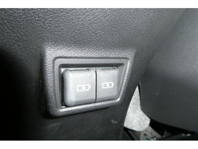 ＵＸ ＵＸ２００　バージョンＬ　ミュージックプレイヤー接続可　本革　衝突被害軽減ブレーキ　オートクルーズコントロール　パワーシート　オートエアコン　アルミホイール　メモリーナビ　Ｂカメラ　ＬＥＤ　ＥＴＣ　キーレス　スマートキー（21枚目）