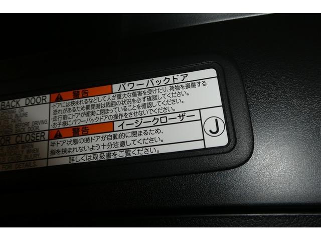 ＵＸ ＵＸ２００　バージョンＬ　ミュージックプレイヤー接続可　本革　衝突被害軽減ブレーキ　オートクルーズコントロール　パワーシート　オートエアコン　アルミホイール　メモリーナビ　Ｂカメラ　ＬＥＤ　ＥＴＣ　キーレス　スマートキー（22枚目）