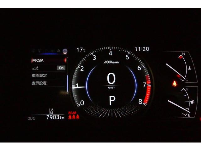 ＵＸ ＵＸ２００　バージョンＬ　ミュージックプレイヤー接続可　本革　衝突被害軽減ブレーキ　オートクルーズコントロール　パワーシート　オートエアコン　アルミホイール　メモリーナビ　Ｂカメラ　ＬＥＤ　ＥＴＣ　キーレス　スマートキー（24枚目）