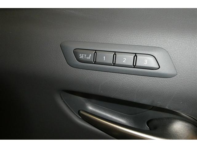 ＵＸ ＵＸ２００　バージョンＬ　ミュージックプレイヤー接続可　本革　衝突被害軽減ブレーキ　オートクルーズコントロール　パワーシート　オートエアコン　アルミホイール　メモリーナビ　Ｂカメラ　ＬＥＤ　ＥＴＣ　キーレス　スマートキー（26枚目）