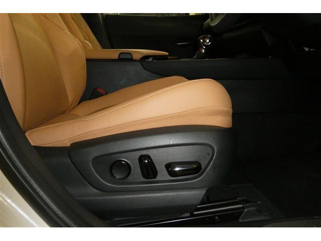 ＵＸ ＵＸ２００　バージョンＬ　ミュージックプレイヤー接続可　本革　衝突被害軽減ブレーキ　オートクルーズコントロール　パワーシート　オートエアコン　アルミホイール　メモリーナビ　Ｂカメラ　ＬＥＤ　ＥＴＣ　キーレス　スマートキー（28枚目）