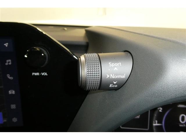 ＵＸ ＵＸ２００　バージョンＬ　ミュージックプレイヤー接続可　本革　衝突被害軽減ブレーキ　オートクルーズコントロール　パワーシート　オートエアコン　アルミホイール　メモリーナビ　Ｂカメラ　ＬＥＤ　ＥＴＣ　キーレス　スマートキー（30枚目）