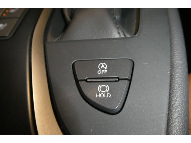 ＵＸ ＵＸ２００　バージョンＬ　ミュージックプレイヤー接続可　本革　衝突被害軽減ブレーキ　オートクルーズコントロール　パワーシート　オートエアコン　アルミホイール　メモリーナビ　Ｂカメラ　ＬＥＤ　ＥＴＣ　キーレス　スマートキー（32枚目）