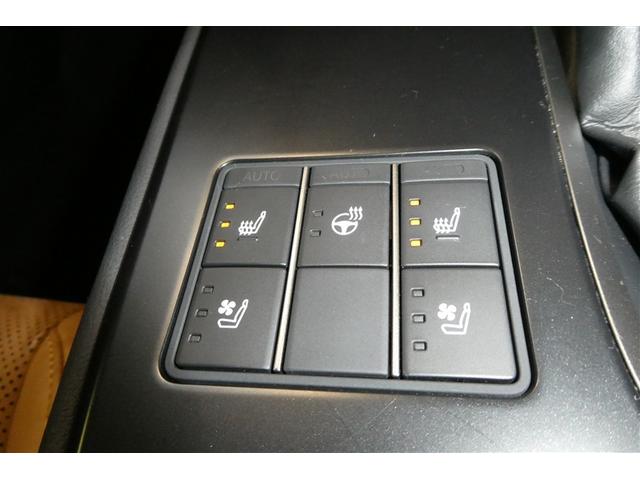 ＵＸ ＵＸ２００　バージョンＬ　ミュージックプレイヤー接続可　本革　衝突被害軽減ブレーキ　オートクルーズコントロール　パワーシート　オートエアコン　アルミホイール　メモリーナビ　Ｂカメラ　ＬＥＤ　ＥＴＣ　キーレス　スマートキー（33枚目）