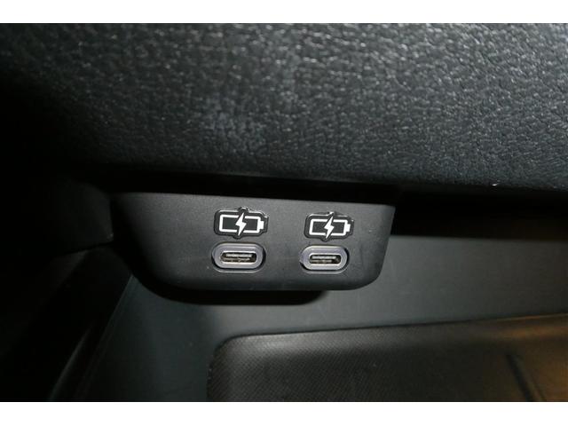 ＵＸ ＵＸ２００　バージョンＬ　ミュージックプレイヤー接続可　本革　衝突被害軽減ブレーキ　オートクルーズコントロール　パワーシート　オートエアコン　アルミホイール　メモリーナビ　Ｂカメラ　ＬＥＤ　ＥＴＣ　キーレス　スマートキー（34枚目）