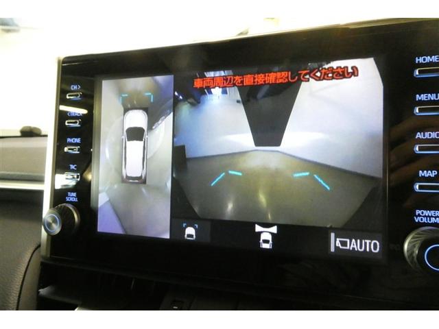 ＲＡＶ４ ハイブリッドＧ　衝突被害軽減装置　パノラマサンルーフ　ＡＣ１００Ｖ電源　バックモニター　地デジＴＶ　ＬＥＤヘッドライト　スマキー　電動シ－ト　ＡＷＤ　ＴＶナビ　パワステ　横滑り防止装置　クルコン　ＡＡＣ　エアバッグ（17枚目）