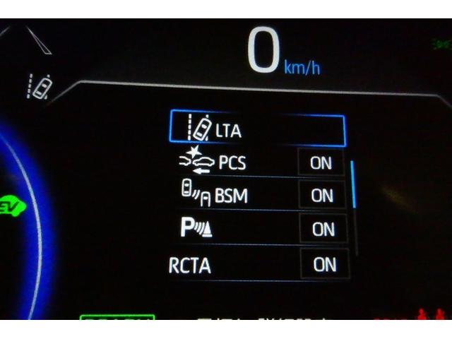 ＲＡＶ４ ハイブリッドＧ　衝突被害軽減装置　パノラマサンルーフ　ＡＣ１００Ｖ電源　バックモニター　地デジＴＶ　ＬＥＤヘッドライト　スマキー　電動シ－ト　ＡＷＤ　ＴＶナビ　パワステ　横滑り防止装置　クルコン　ＡＡＣ　エアバッグ（18枚目）