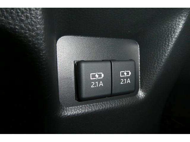 ＲＡＶ４ ハイブリッドＧ　衝突被害軽減装置　パノラマサンルーフ　ＡＣ１００Ｖ電源　バックモニター　地デジＴＶ　ＬＥＤヘッドライト　スマキー　電動シ－ト　ＡＷＤ　ＴＶナビ　パワステ　横滑り防止装置　クルコン　ＡＡＣ　エアバッグ（24枚目）