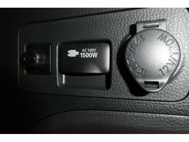 ＲＡＶ４ ハイブリッドＧ　衝突被害軽減装置　パノラマサンルーフ　ＡＣ１００Ｖ電源　バックモニター　地デジＴＶ　ＬＥＤヘッドライト　スマキー　電動シ－ト　ＡＷＤ　ＴＶナビ　パワステ　横滑り防止装置　クルコン　ＡＡＣ　エアバッグ（26枚目）