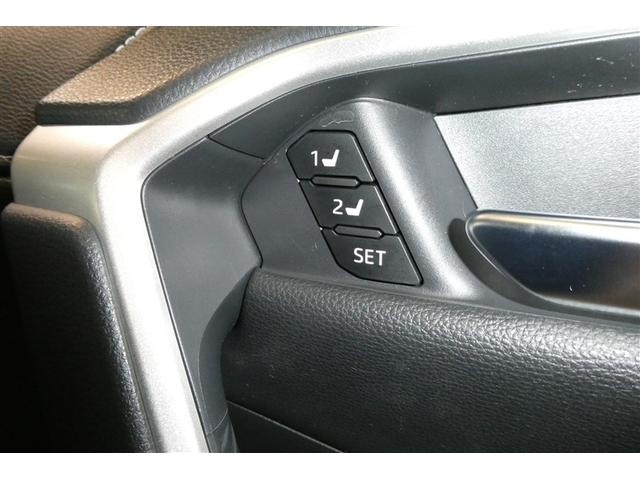 ＲＡＶ４ ハイブリッドＧ　衝突被害軽減装置　パノラマサンルーフ　ＡＣ１００Ｖ電源　バックモニター　地デジＴＶ　ＬＥＤヘッドライト　スマキー　電動シ－ト　ＡＷＤ　ＴＶナビ　パワステ　横滑り防止装置　クルコン　ＡＡＣ　エアバッグ（31枚目）