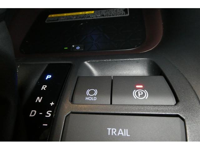 ＲＡＶ４ ハイブリッドＧ　衝突被害軽減装置　パノラマサンルーフ　ＡＣ１００Ｖ電源　バックモニター　地デジＴＶ　ＬＥＤヘッドライト　スマキー　電動シ－ト　ＡＷＤ　ＴＶナビ　パワステ　横滑り防止装置　クルコン　ＡＡＣ　エアバッグ（35枚目）