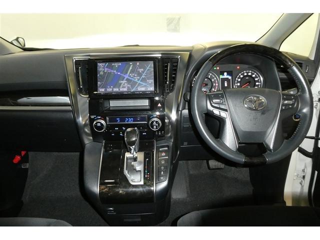 ヴェルファイア ２．５Ｚ　アルミホイル　地デジ　エアロ　Ｂカメラ　ダブルエアコン　ＬＥＤライト　横滑り防止装置付き　ムーンルーフ　フルフラット　スマートエントリー　ＥＴＣ　ＤＶＤ　キーレスエントリー　ＡＡＣ　メモリーナビ（12枚目）