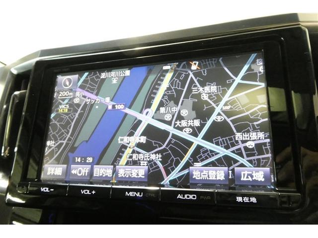 ヴェルファイア ２．５Ｚ　アルミホイル　地デジ　エアロ　Ｂカメラ　ダブルエアコン　ＬＥＤライト　横滑り防止装置付き　ムーンルーフ　フルフラット　スマートエントリー　ＥＴＣ　ＤＶＤ　キーレスエントリー　ＡＡＣ　メモリーナビ（17枚目）