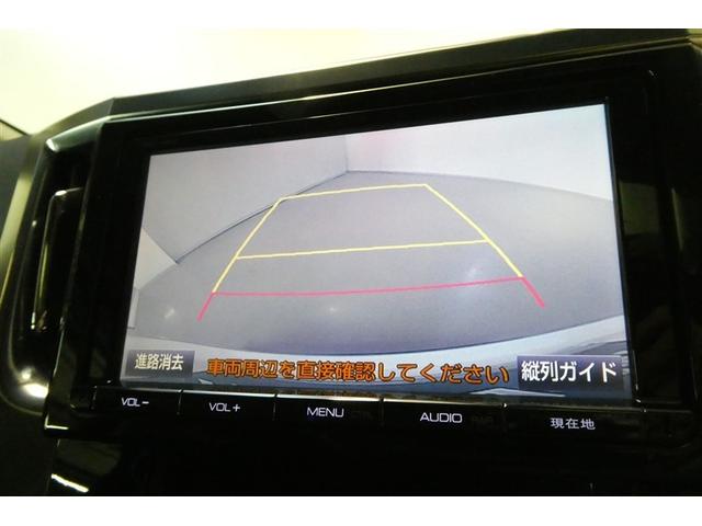 ヴェルファイア ２．５Ｚ　アルミホイル　地デジ　エアロ　Ｂカメラ　ダブルエアコン　ＬＥＤライト　横滑り防止装置付き　ムーンルーフ　フルフラット　スマートエントリー　ＥＴＣ　ＤＶＤ　キーレスエントリー　ＡＡＣ　メモリーナビ（18枚目）